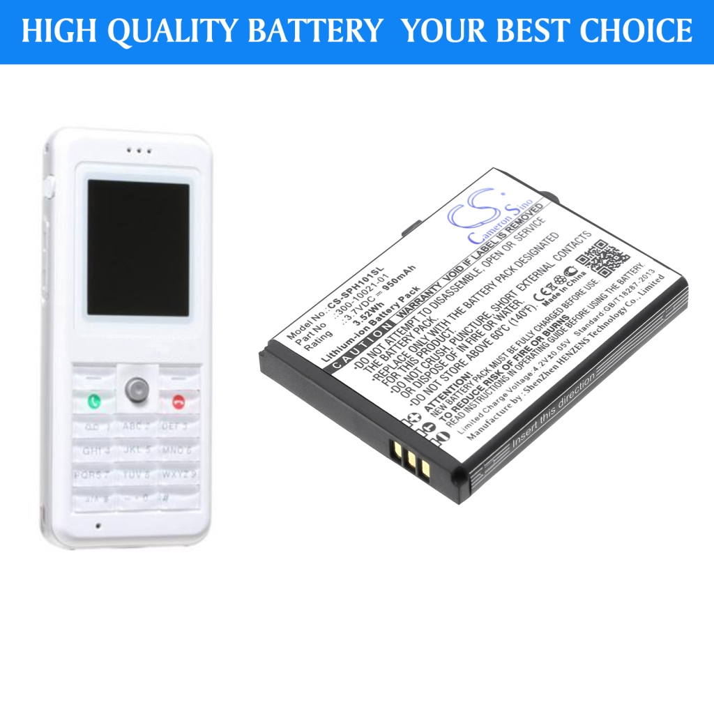 Battery compatible with Netgear CS-SPH101SL