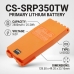 Batteries compatible with SAILOR SP3520 SP3520 VHF GMDSS radio CS-SRP350TW