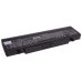 Notebook battery Samsung X60 Plus TZ03