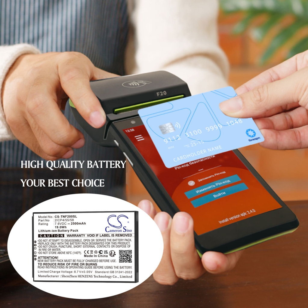 Compatible battery replacement for Feitian 2ICP4/55/58