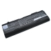 Notebook battery Toshiba Satellite M105-S10xx