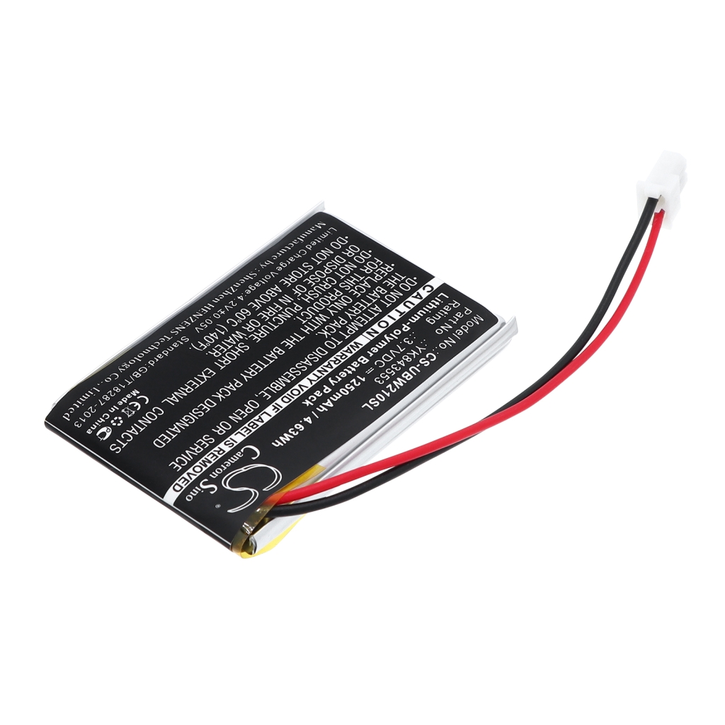 Battery compatible with Uniden CS-UBW210SL
