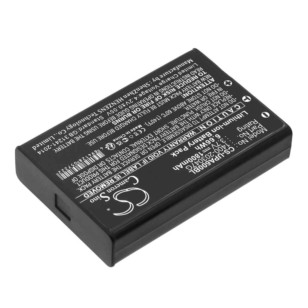 BarCode, Scanner Battery Gicom CS-UPA600BL