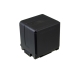 Camera Battery Panasonic HDC-SD5