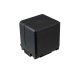 Camera Battery Panasonic NV-GS330