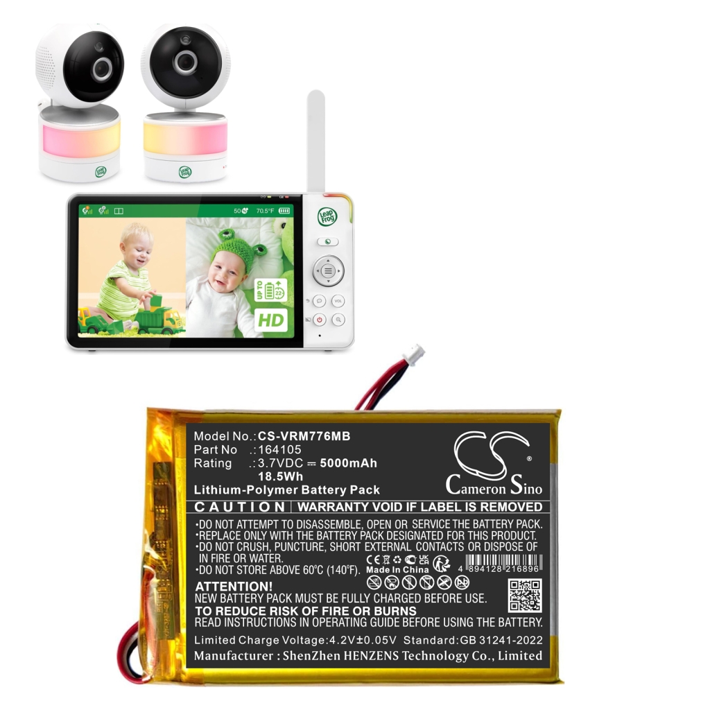 CS-VRM776MB