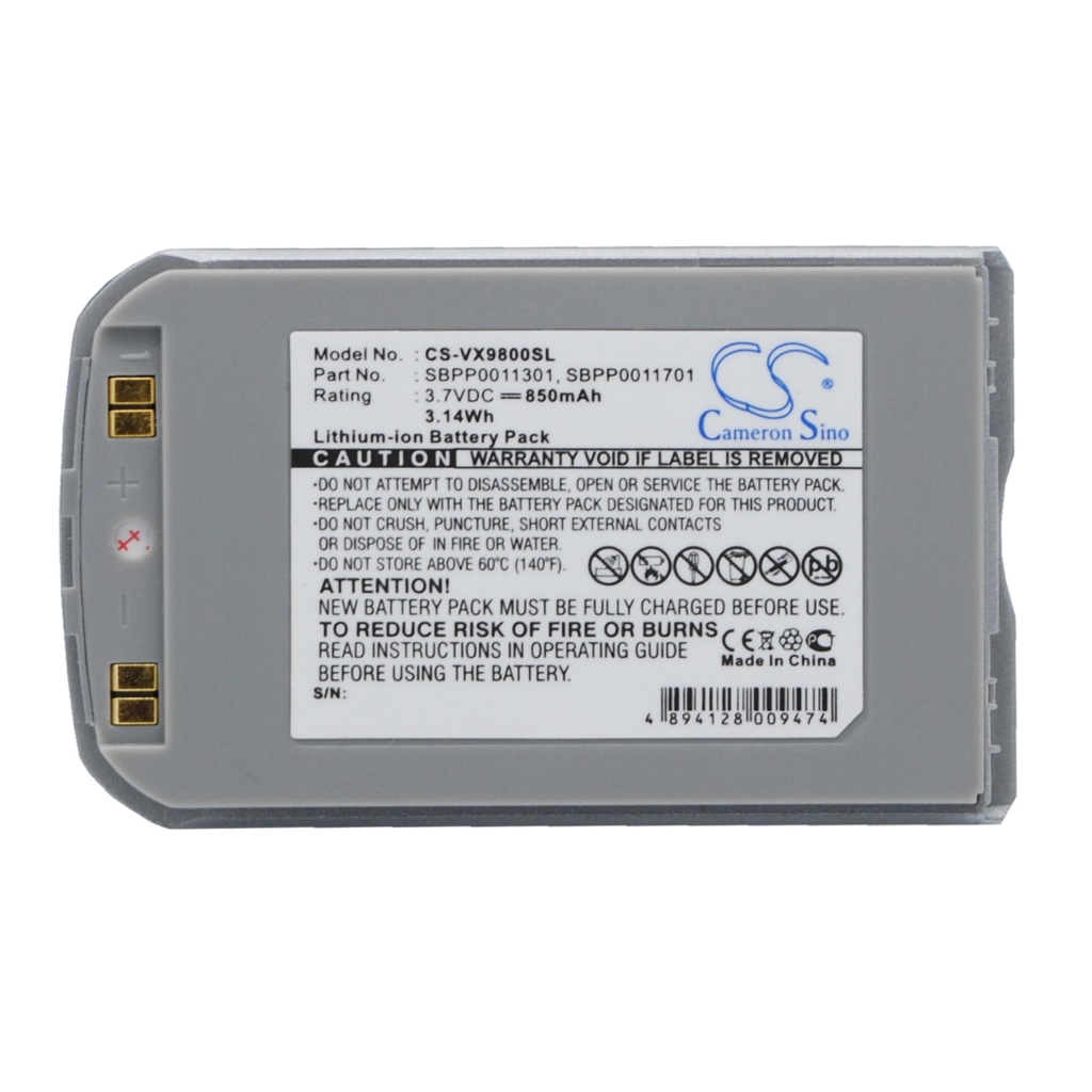 Mobile Phone Battery LG V (CS-VX9800SL)