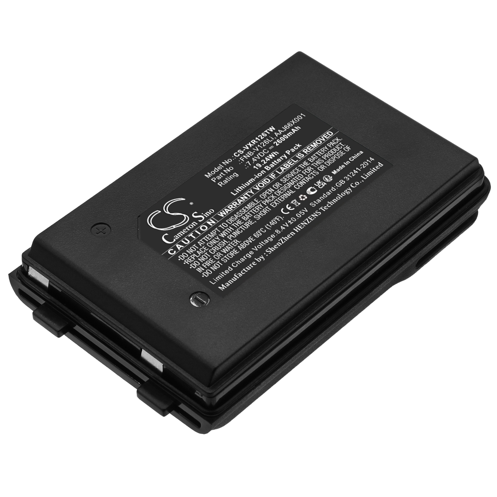 Two-Way Radio Battery Vertex standard VX-210 (CS-VXR126TW)