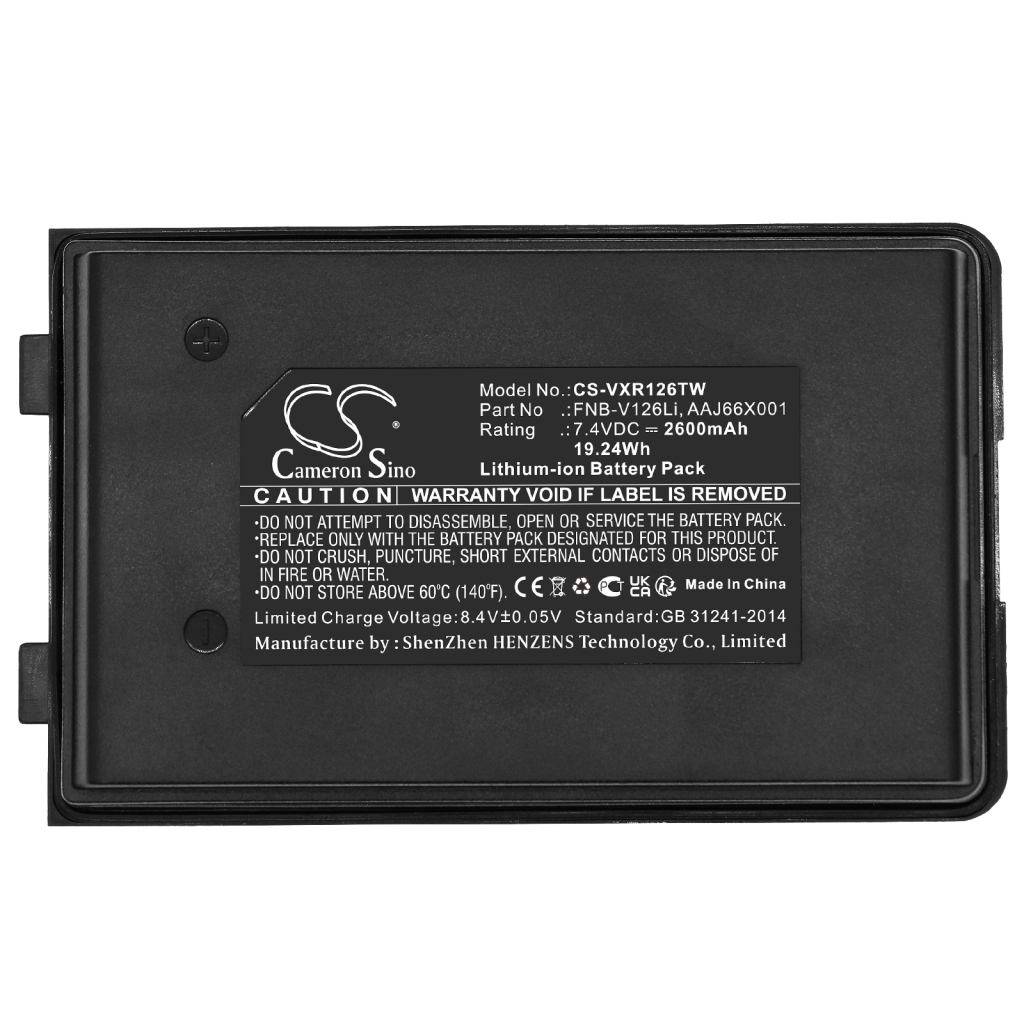 Two-Way Radio Battery Vertex standard VX-210 (CS-VXR126TW)