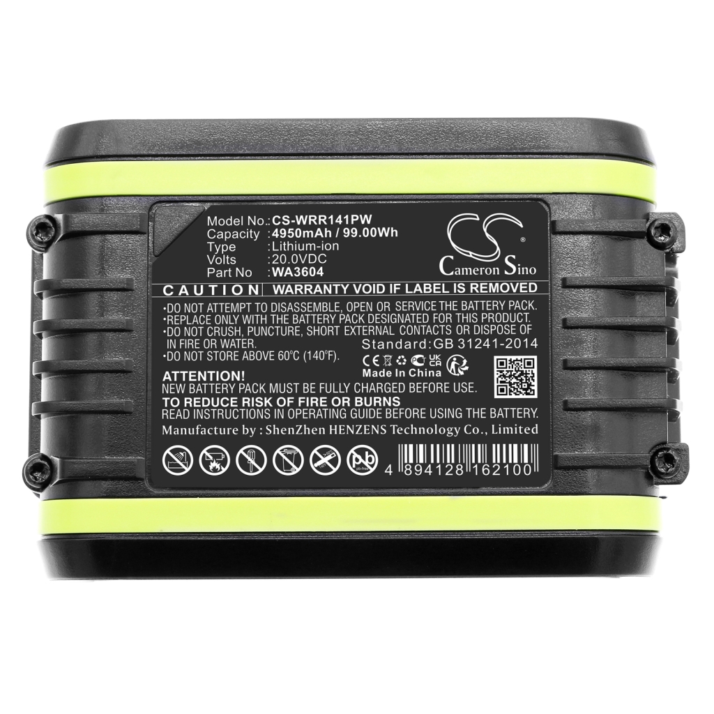 Power Tools Battery Al-ko LB 2060 (113537)