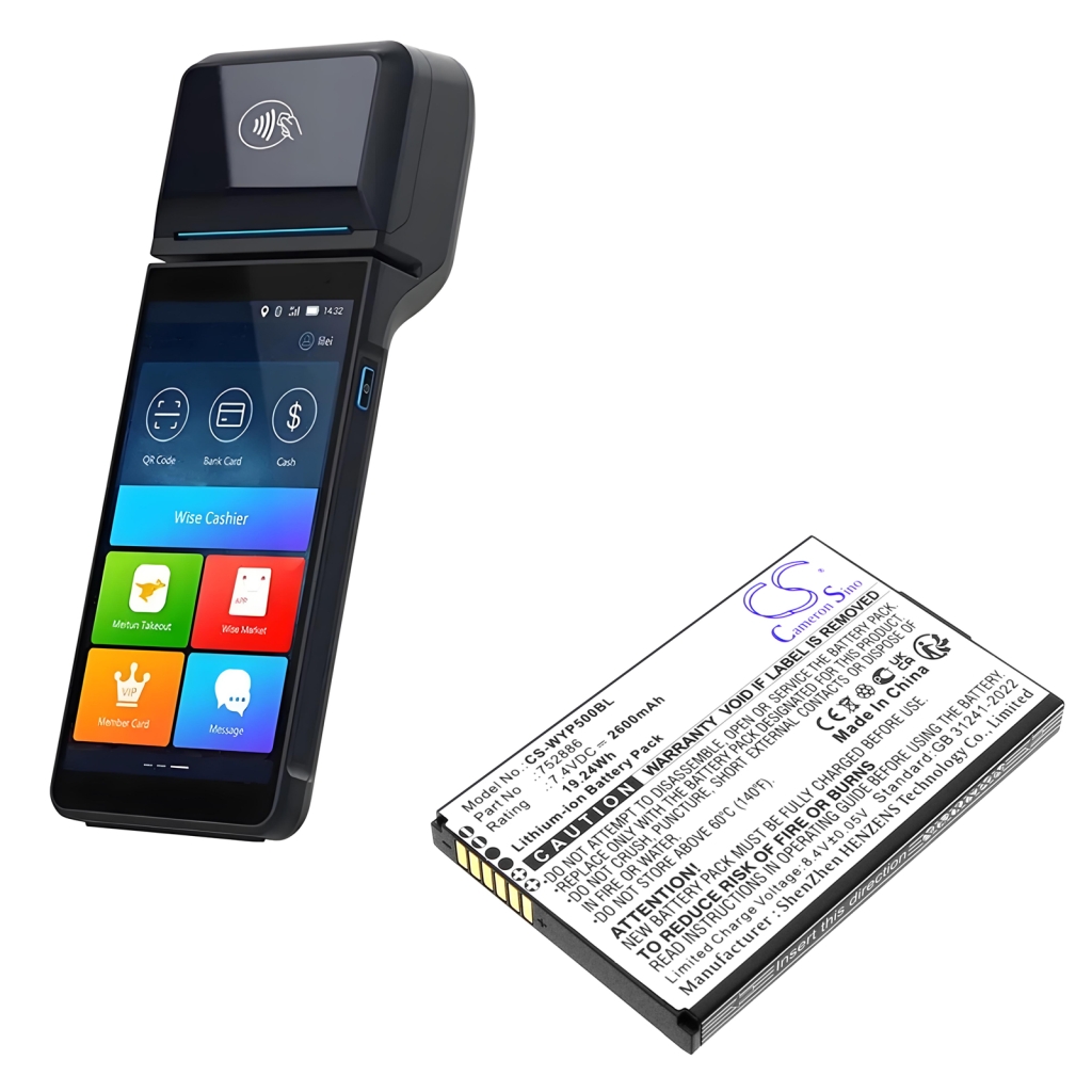 Wiseasy P5