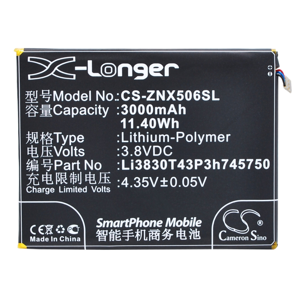 Batteries compatible with ZTE Nubia Z7 Z7 Dual SIM CS-ZNX506SL