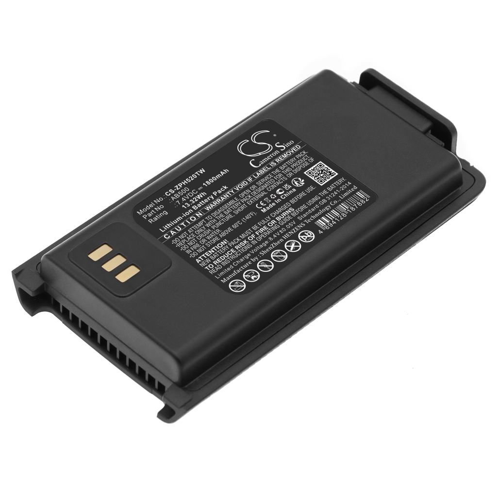 Two-Way Radio Battery Zte PH520 (CS-ZPH520TW)
