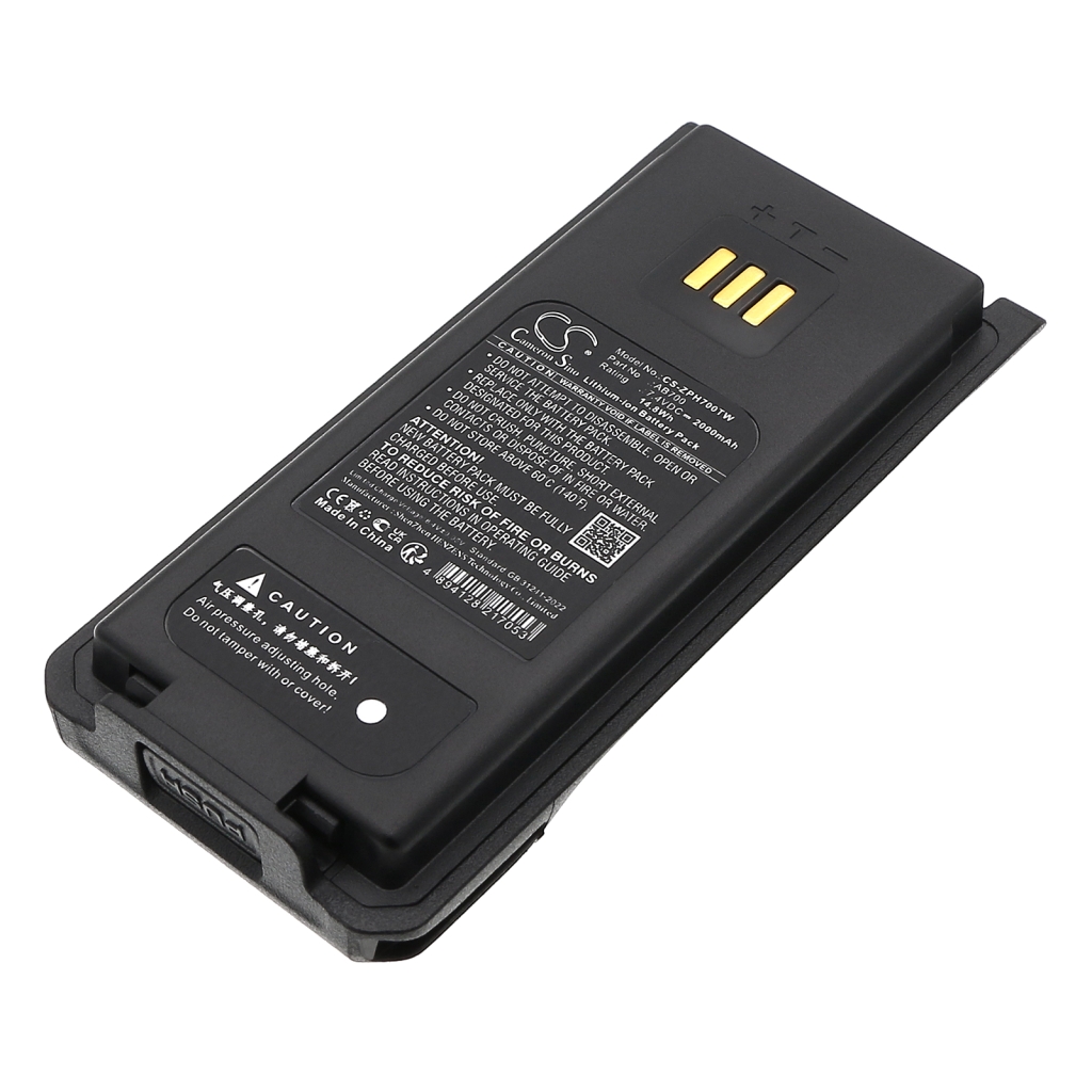 Battery Replaces AB700