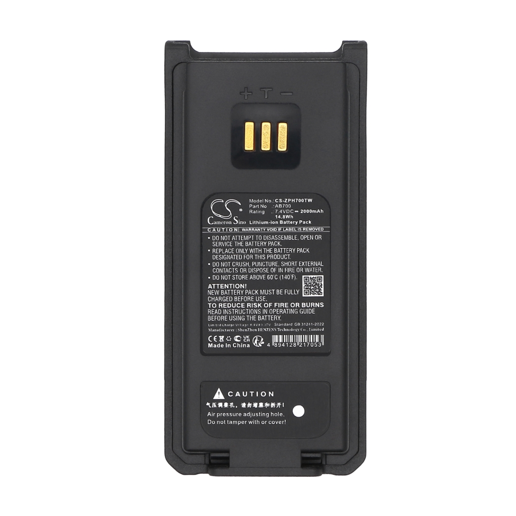 Battery Replaces AB700