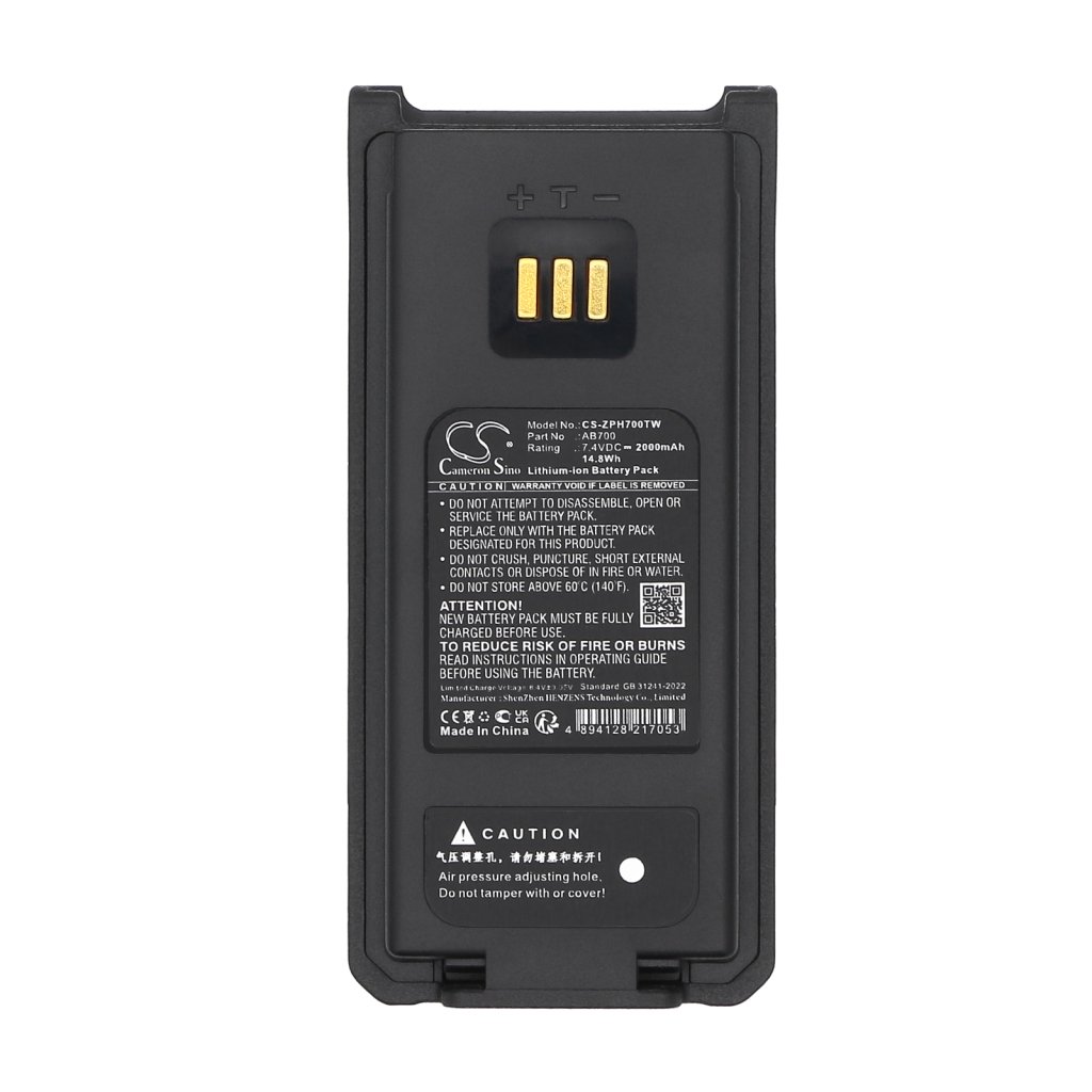 Battery Replaces AB700