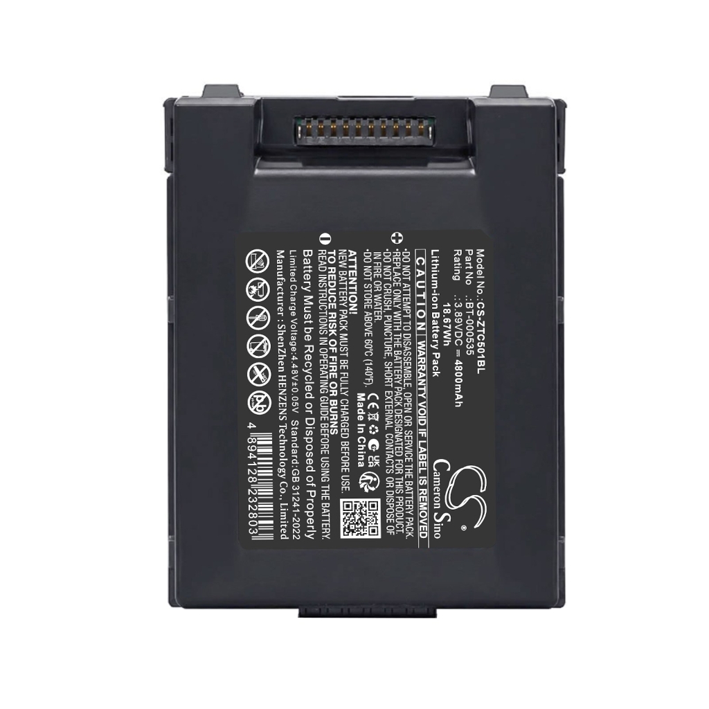 Battery for Zebra TC701