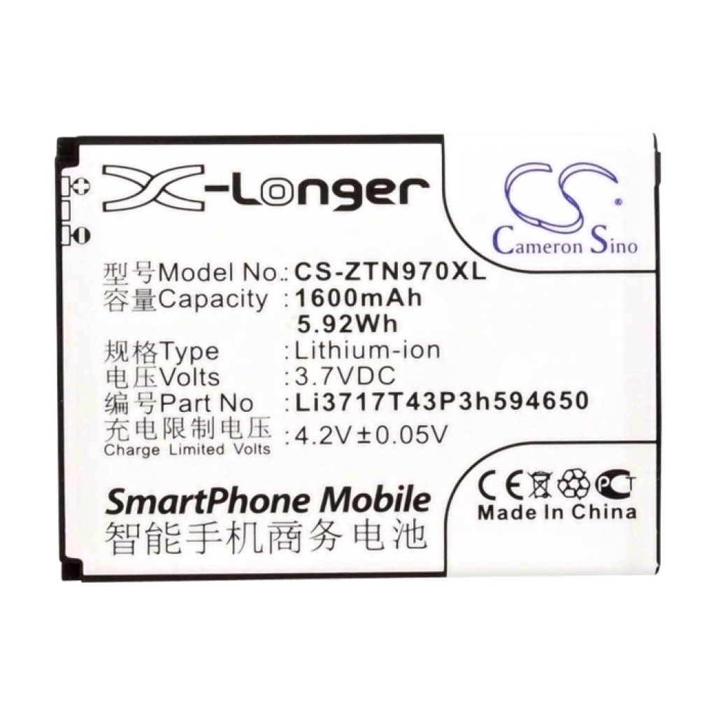 Mobile Phone Battery ZTE N817