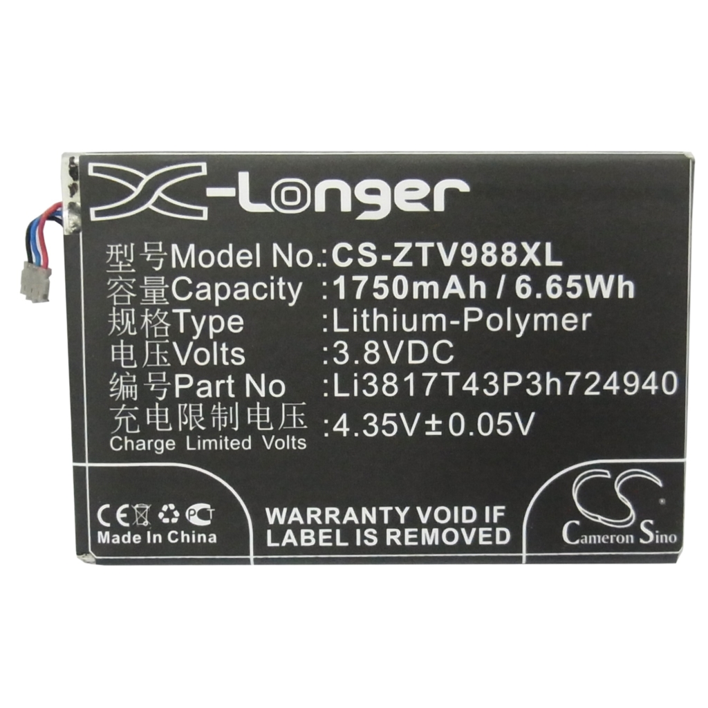 Mobile Phone Battery NET10 CS-ZTV988XL