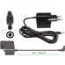 Charger compatible with Panasonic DF-ACW100MC