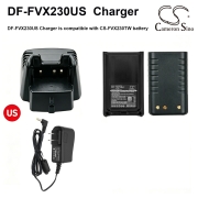 Charger compatibleWith Vertex standard