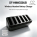 Chargers compatible with HME 1402 1402 DF-HMW220UB
