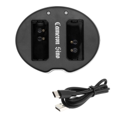 Compatible charger replacement for Canon LC-E10,LC-E10C,LC-E10E